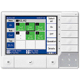 Photo : Central remote controller