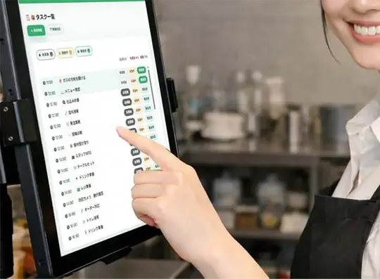 Accessible using current terminals