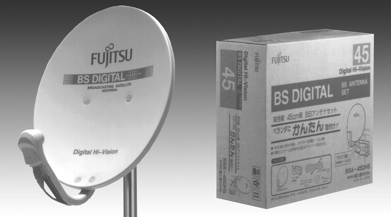 低雑音指数と低位相雑音性能を実現したBSデジタルハイビジョン用