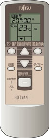 2000年度 温水ルームヒーター「ホットマン」発売 - ゼネラル JP