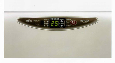 温水ルームヒーター「ホットマン®」新発売 - ゼネラル JP