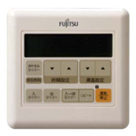 付属のボイラーリモコン写真