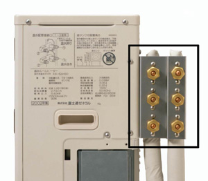 温水3口ヘッダー写真