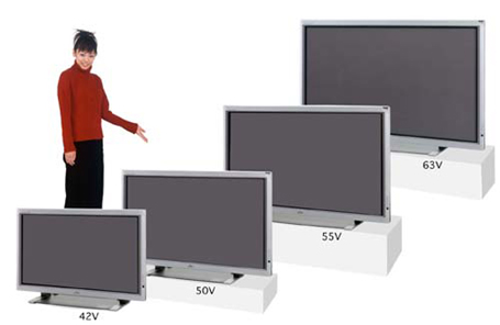 プラズマビジョンW　ディスプレイモデル写真