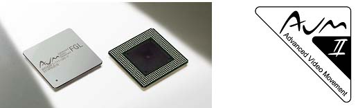 AVM-II画像及びロゴデザイン