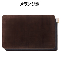 メランジ調