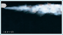 冷気の水平送風イメージ図。