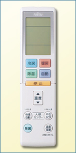 リモコンの写真