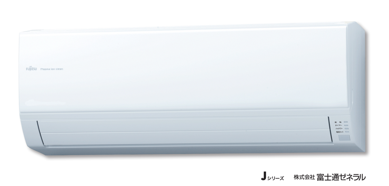 エアコン : AS-J50B2（2012年度 Jシリーズ） - ゼネラル JP