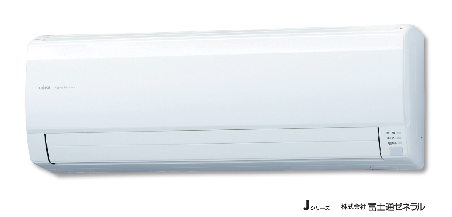 エアコン : AS-J40B（2012年度 Jシリーズ） - ゼネラル JP