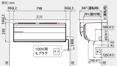 エアコン : AS-Z28B仕様詳細（2012年度「ノクリア」Zシリーズ