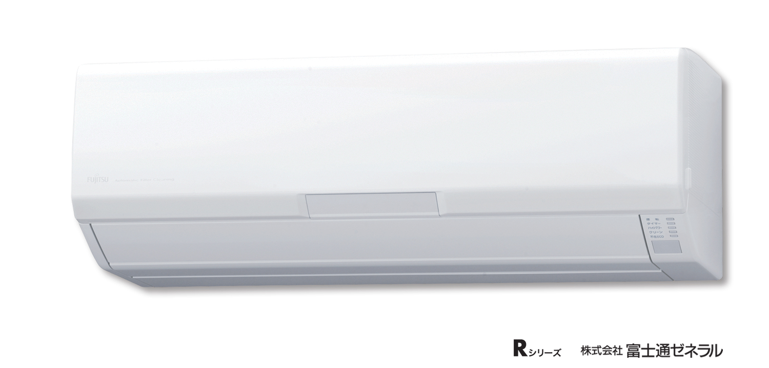 エアコン : AS-R40B（2012年度 Rシリーズ） - ゼネラル JP