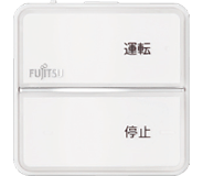 かんたんスイッチ 無線（RF）「プチポン」のイメージ