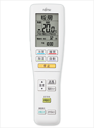 無線（RF）リモコンのイメージ
