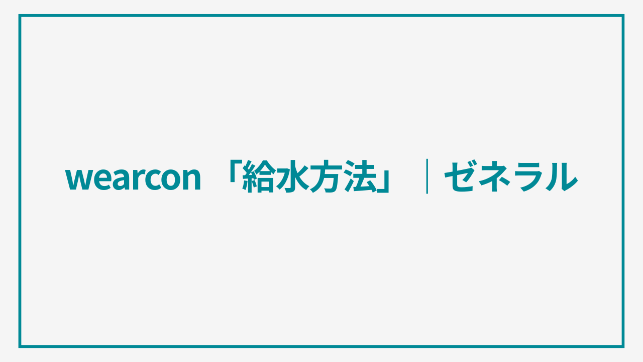 動画を読み込む