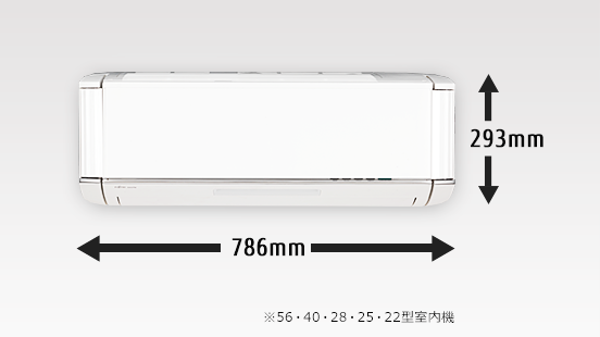 高さ293 × 幅898 mm