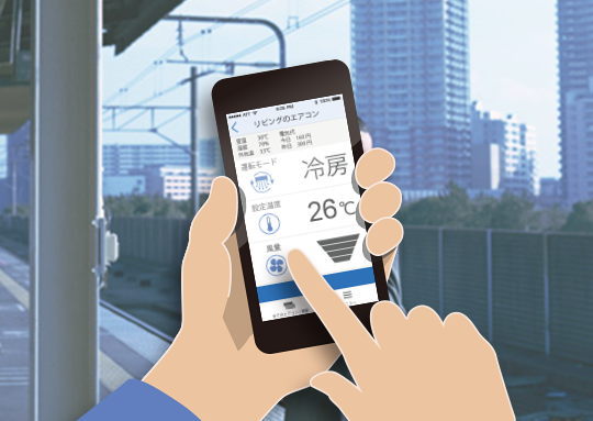 スマートフォン連携イメージ