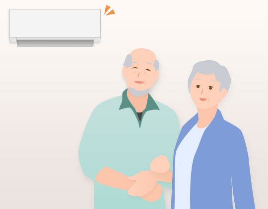 夏につい冷房を我慢しがちな、おじいちゃん、おばあちゃんもうれしい。