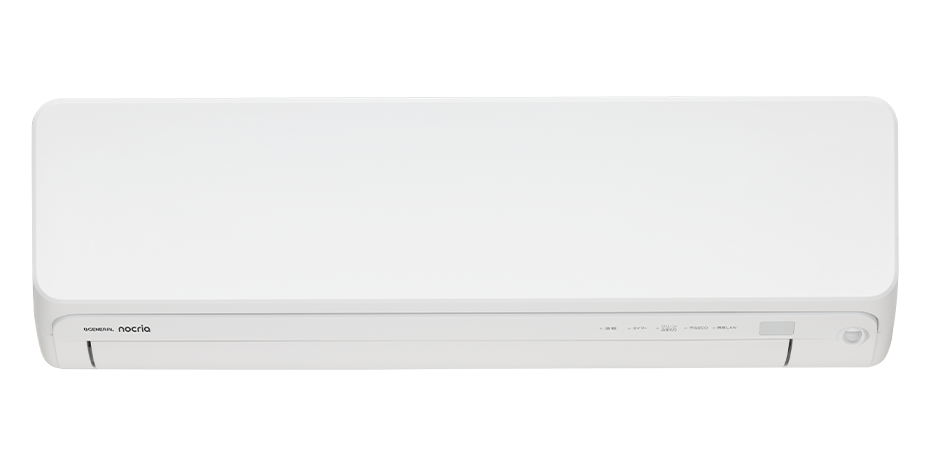 nocria Dシリーズ製品画像