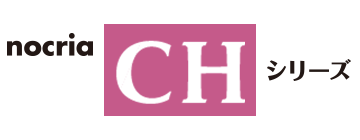 ゼネラル エアコン nocria® CHシリーズ