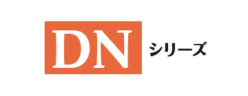 ゼネラル 寒冷地モデル エアコン nocria® DNシリーズ