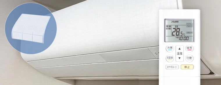 エアコン室内機と付属品のリモコンのイメージ