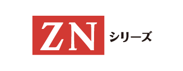 ゼネラル 寒冷地モデル エアコン nocria® ZNシリーズ