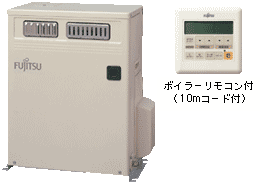 KB-87PU写真とボイラーリモコン（10メートルコード付き）写真