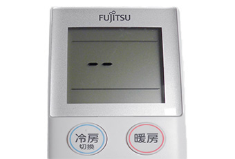 点検モード画面イメージ