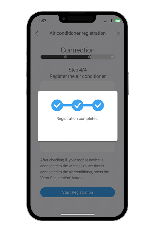 Η ρύθμιση ολοκληρώθηκε.