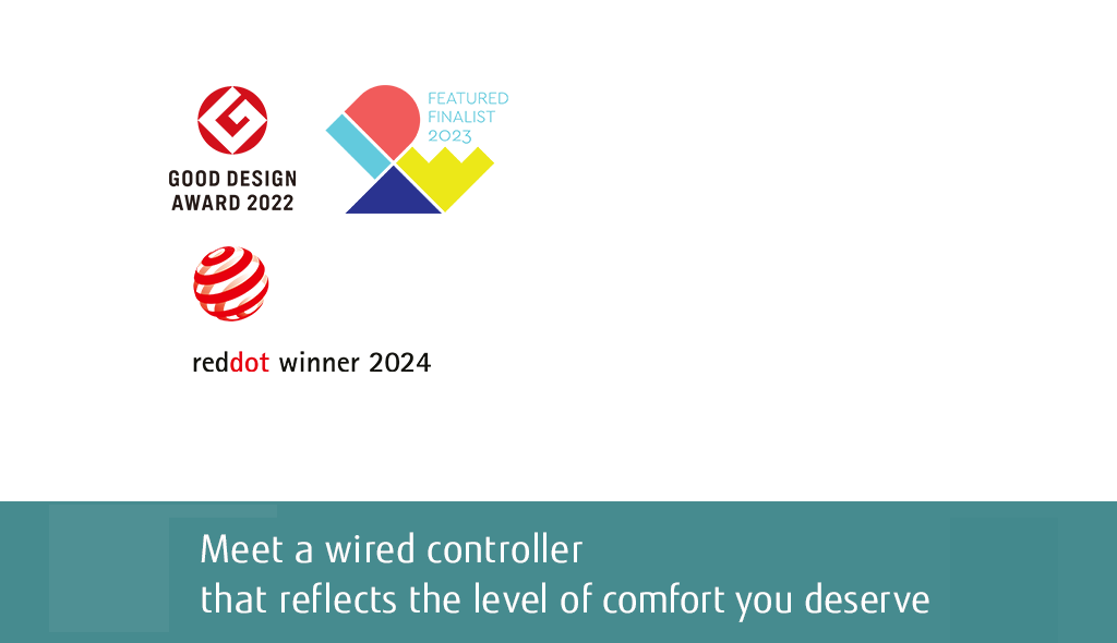 Wired Remote Controller