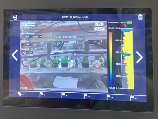 Leak location survey with air leak camera