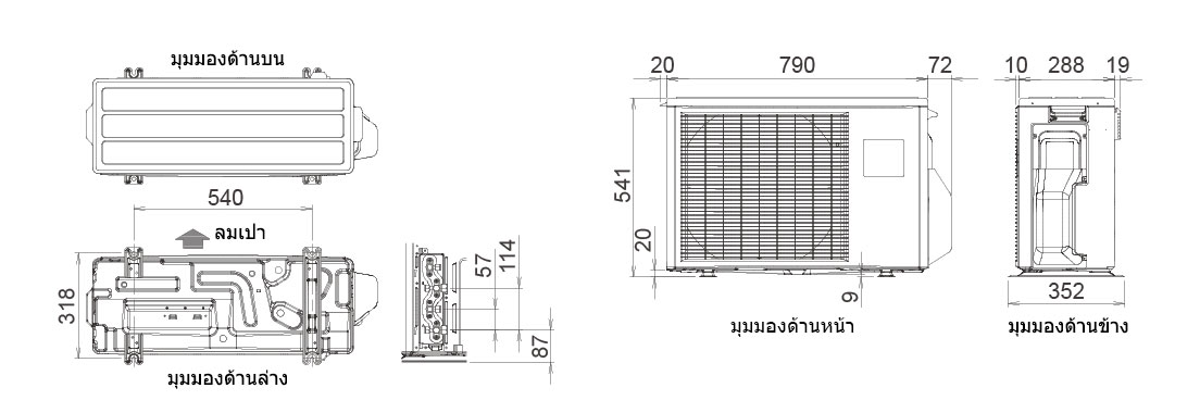 ขนาดคอยล์ร้อน : 540×790×290mm