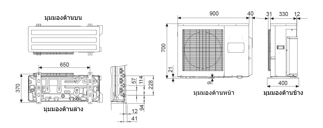 ขนาดคอยล์ร้อน : 700×900×330mm ขนาดคอยล์ร้อน : 700×900×330mm