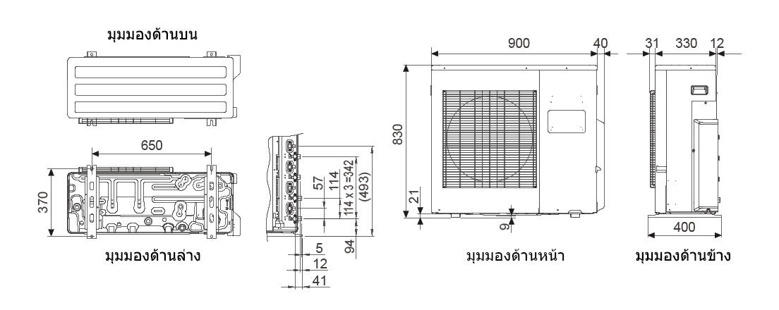 ขนาดคอยล์ร้อน : 830×900×330mm ขนาดคอยล์ร้อน : 830×900×330mm