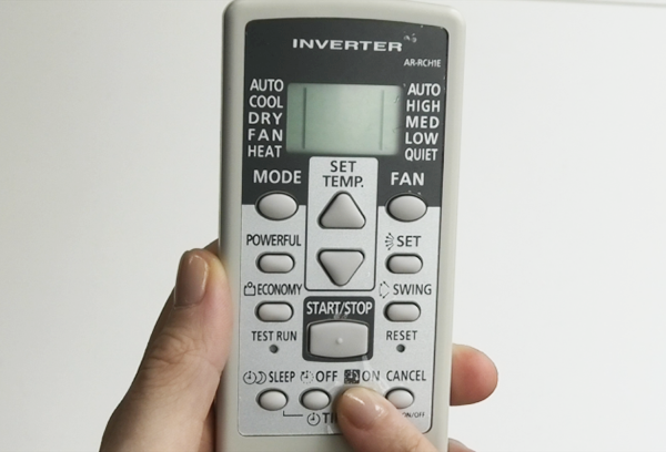 【RC type 3】 Press down [TIMER ON] on the remote controller for more than 5 seconds.