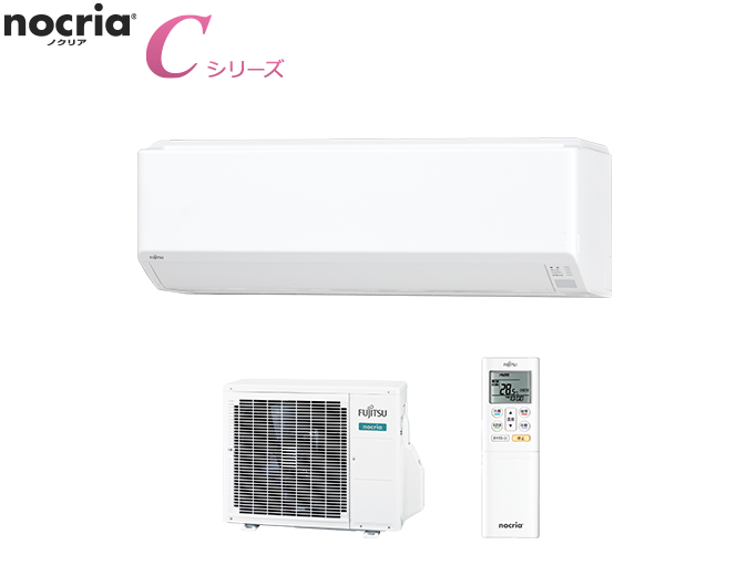 AS-C22G,AS-C25G,AS-C28Gのイメージ