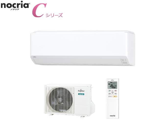 AS-C40G | 製品 & サービス | エアコン | 2017年モデル | 「ノクリア