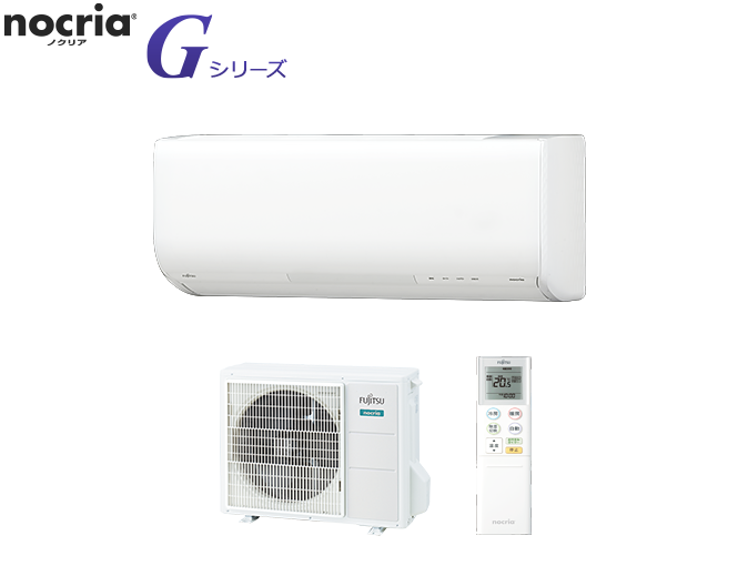 AS-G22G、AS-G25G、AS-G28G、AS-G63G2、AS-G71G2のイメージ