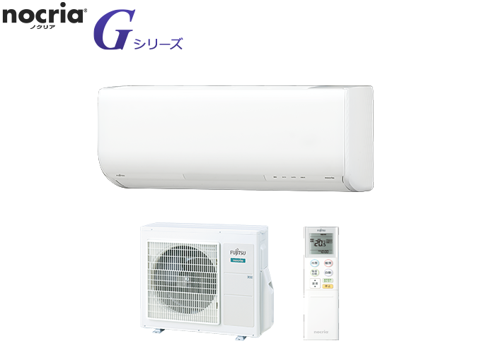 AS-G56G2 | 製品 & サービス | エアコン | 2017年モデル | 「ノクリア