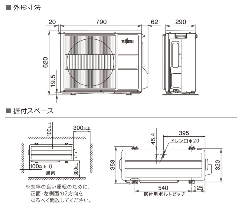 アシブラ　AIR SSサイズ AS-VH715S2 | 製品 & サービス | エアコン | 住宅設備取扱モデル