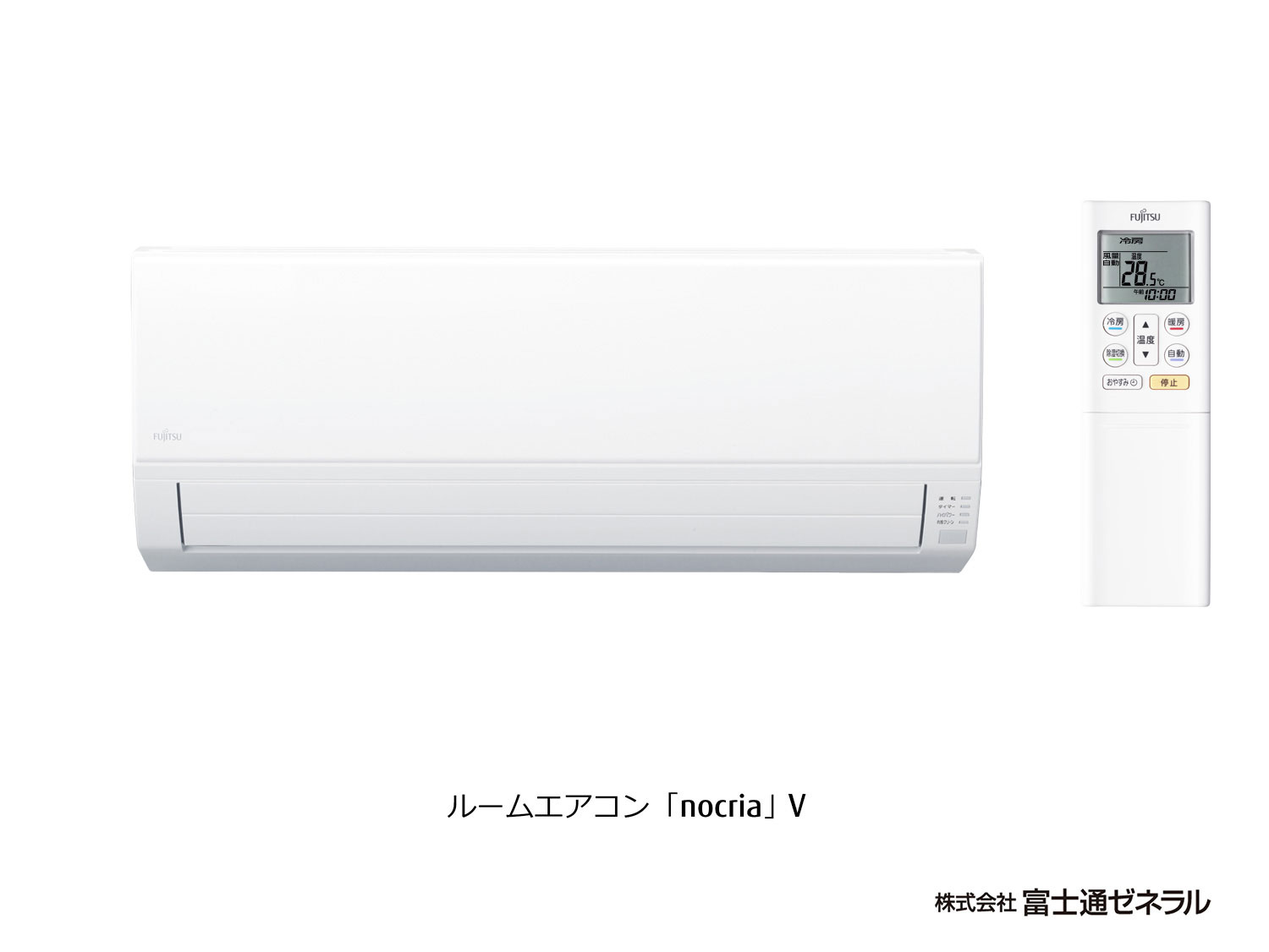AS-V28G | 製品 & サービス | エアコン | 住宅設備取扱モデル | 2017年 