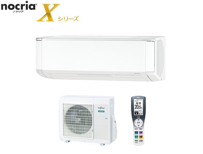 AS-X28G | 製品 & サービス | エアコン | 2017年モデル | 「ノクリア