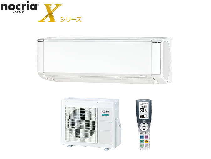 AS-X40H2、AS-X56H2のイメージ