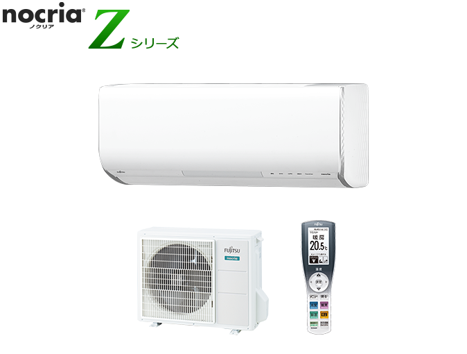 AS-Z28G | 製品 & サービス | エアコン | 2017年モデル | 「ノクリア