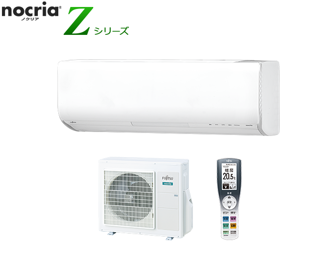 AS-Z56G2 | 製品 & サービス | エアコン | 2017年モデル | 「ノクリア