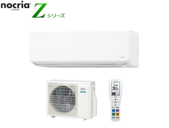 AS-Z28H | 製品 & サービス | エアコン | 2018年モデル | 「ノクリア