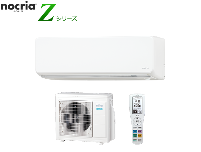 AS-Z71H2 | 製品 & サービス | エアコン | 2018年モデル | 「ノクリア