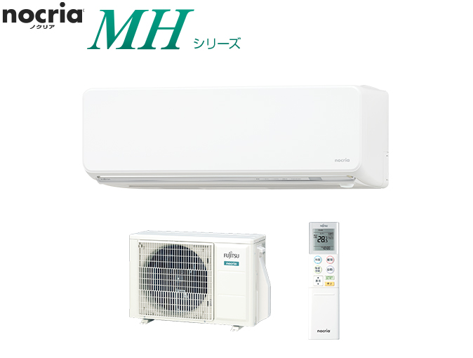 AS-M220K, AS-M250K, AS-M280Kのイメージ