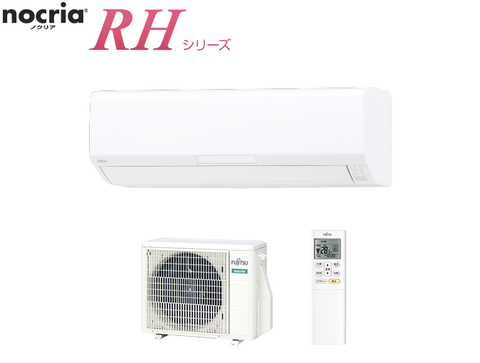 AS-R229H, AS-R259H, AS-R289Hのイメージ